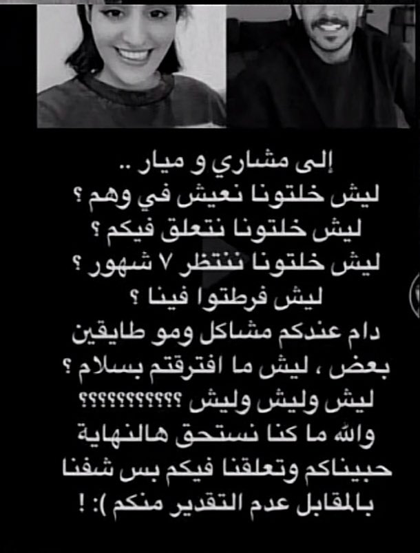 sosol65's tweet photo. مابعمرك كنتي معه !؟؟!!؟؟؟ https://t.co/a1d1vZoAIS