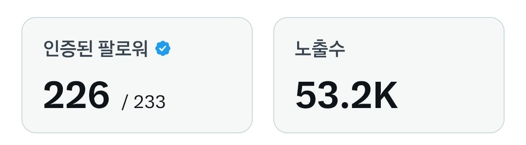 라당의 밥 tweet media