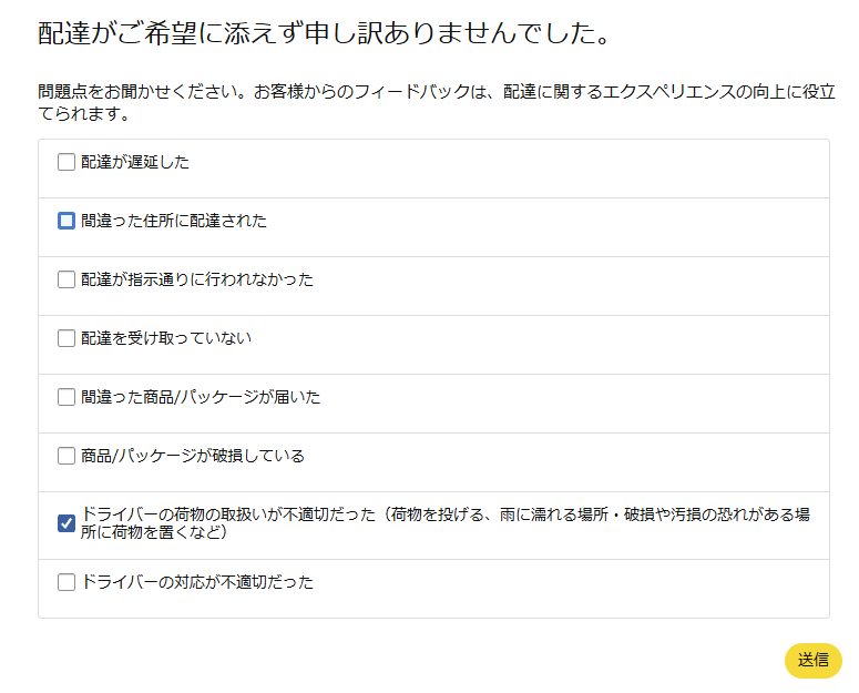 あっきー (@ac_k_y) / Posts / X