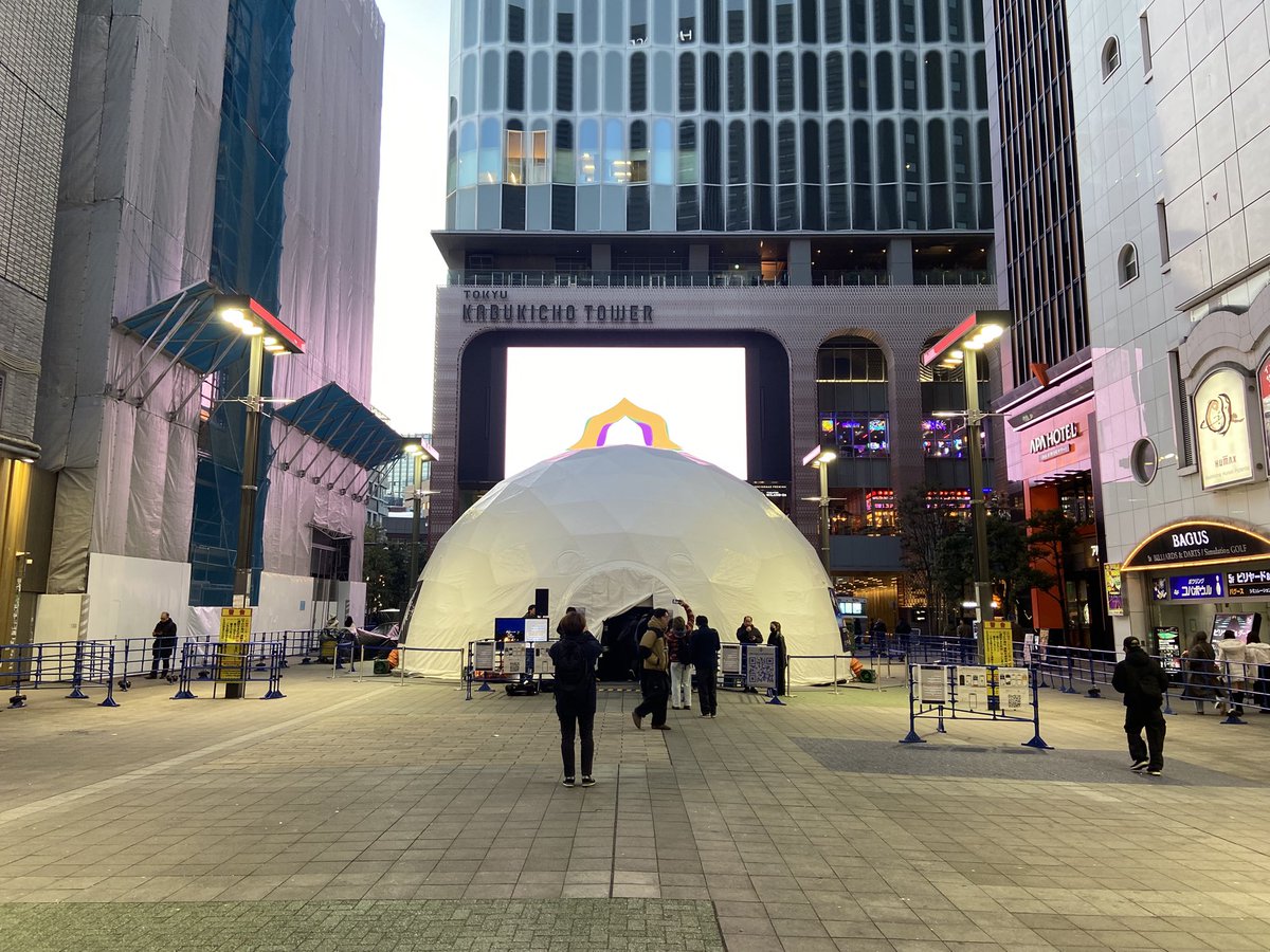 team:beyond_a_bit tweet media