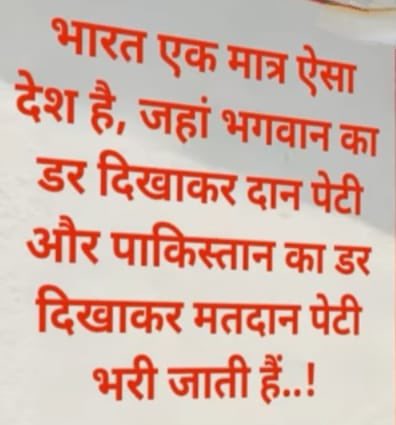 Wg Cdr Anuma Acharya (Retd) tweet media