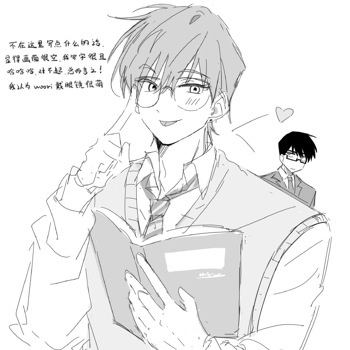 NoIF7777's tweet photo. 给两个人都戴了一下👓 https://t.co/WMQ2YQcVwX