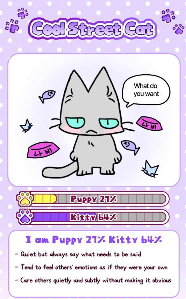 gulapasirkiloan's tweet image. 