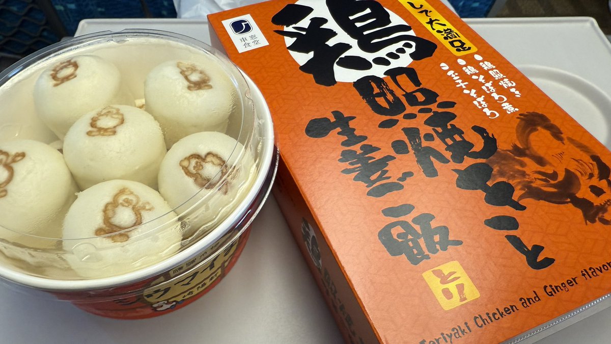 ススキツネ🦊🍆 (@susukitsuneV) / Posts / X