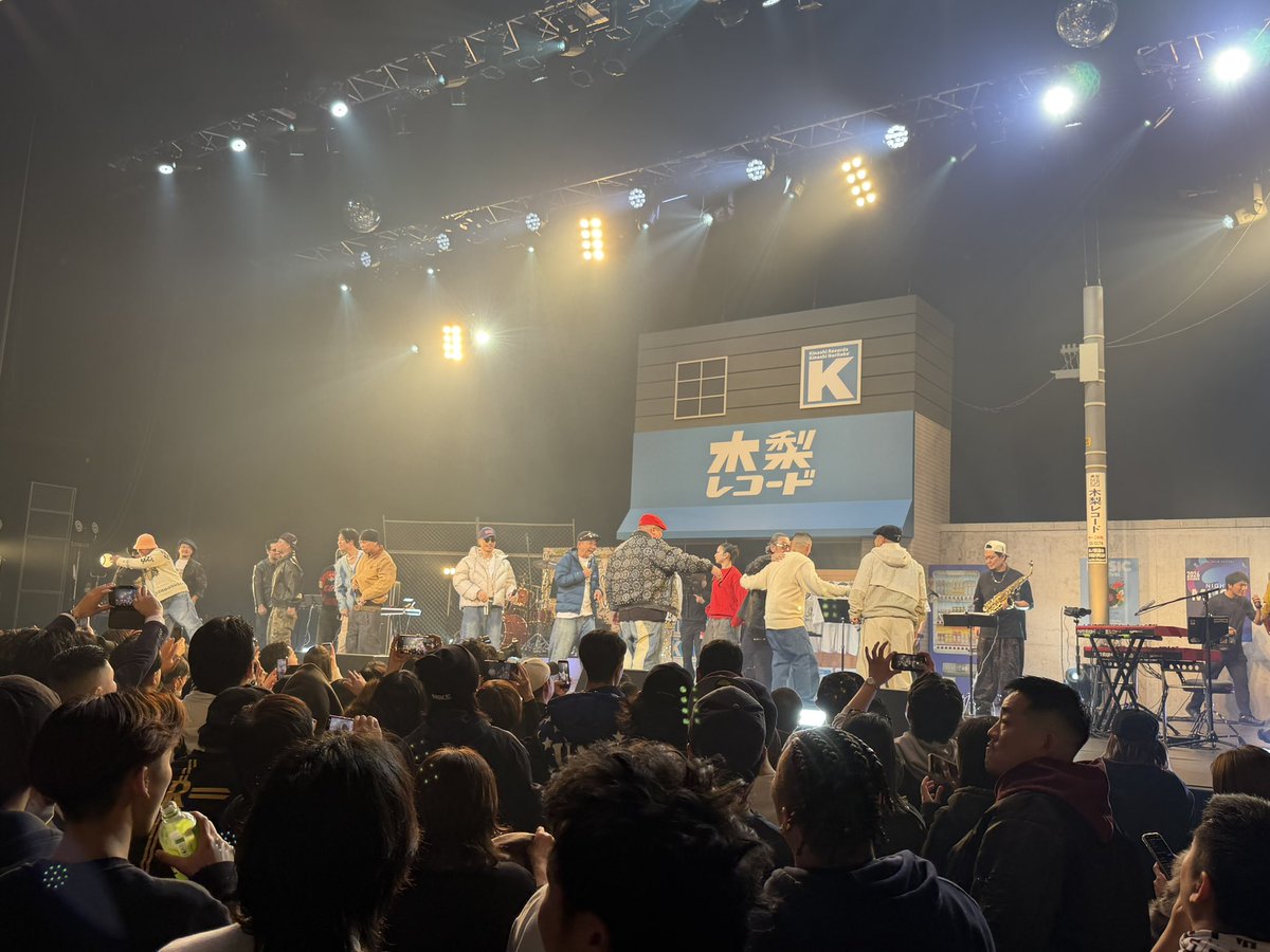 生でのりさん見れる機会なんか全然ないしばり楽しかった
 #木梨レコード