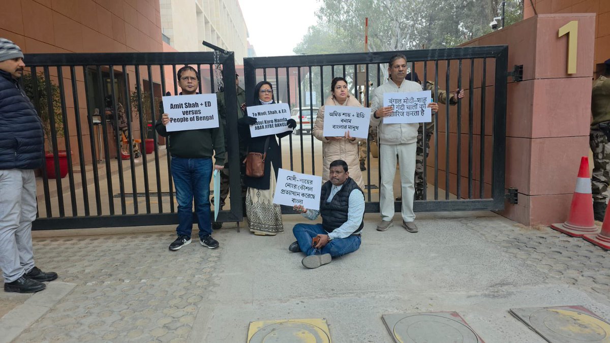 pallavi ghosh tweet media