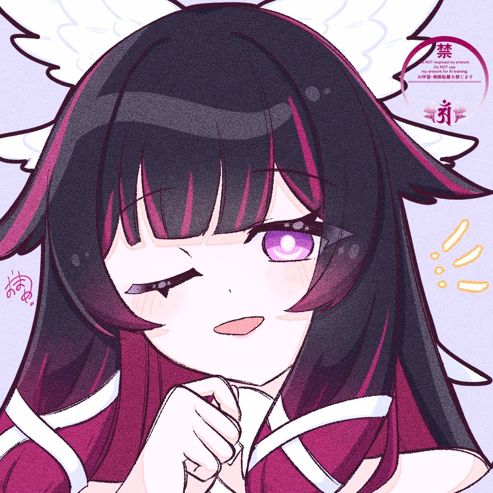 おまめ☺︎ おまめ🦀🦀🦀 (@rubberduck222) / Posts / X