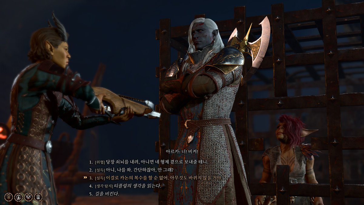 발게3 덕분에 요즘은 게임 좀 한다는 분들한테는 디앤디가 뭔지 길게 소개할 필요가 없을 정도임. 티알피지가 뭔지도 알고 유튜브에서 봤다며 디앤디 역사를 줄줄 읊기도 하더라(...)
고마워요 라리안! 당신들이 디비니티 게임 깎는 노인일 때부터 믿고 있었다구!