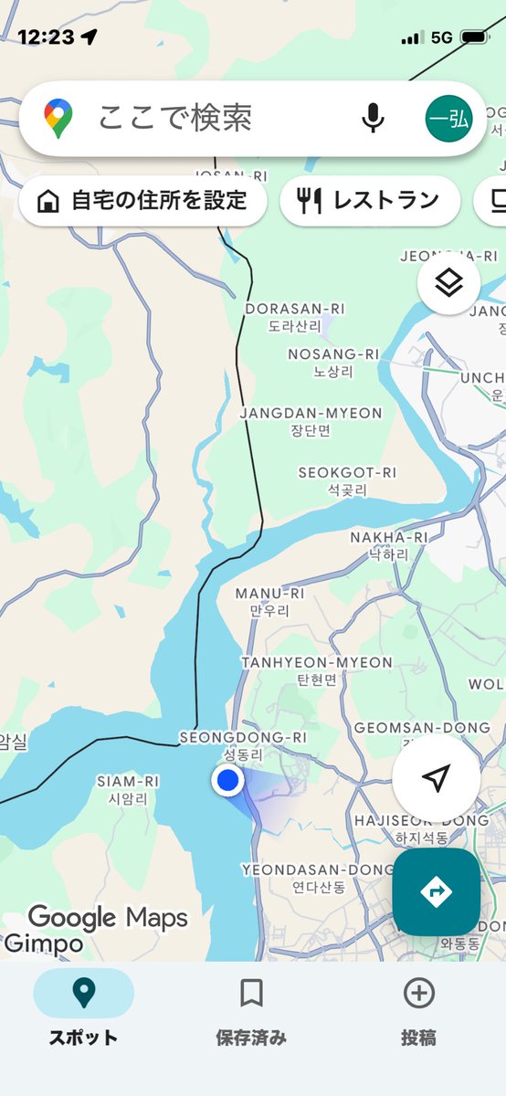 韓国最終日🇰🇷
余った時間で
北朝鮮との国境(DMZ)見学