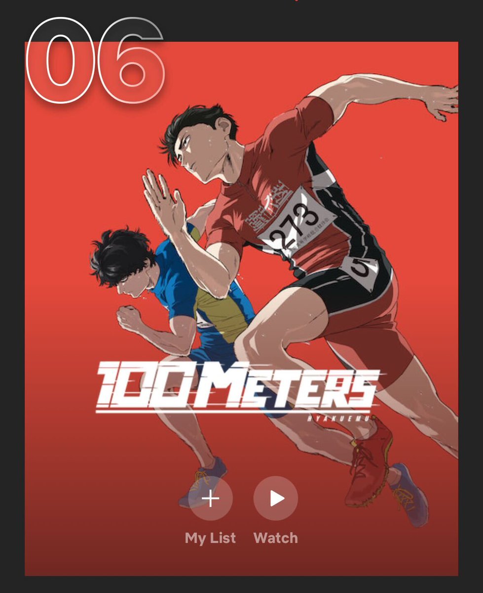 魚豊 「チ。地球の運動について」「ようこそ！FACTへ」「ひゃくえむ