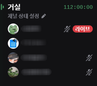 공허관찰일지 tweet media