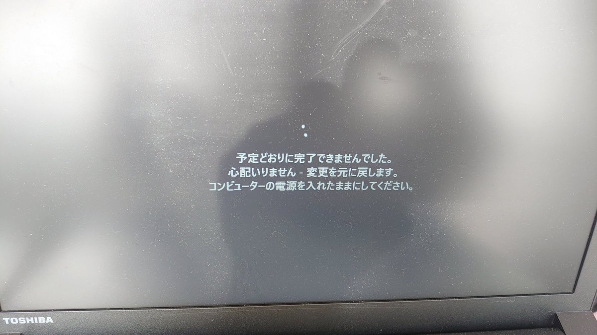 oj001's tweet photo. フザけてんじゃないわヨ！ https://t.co/CYKdB0PbCP