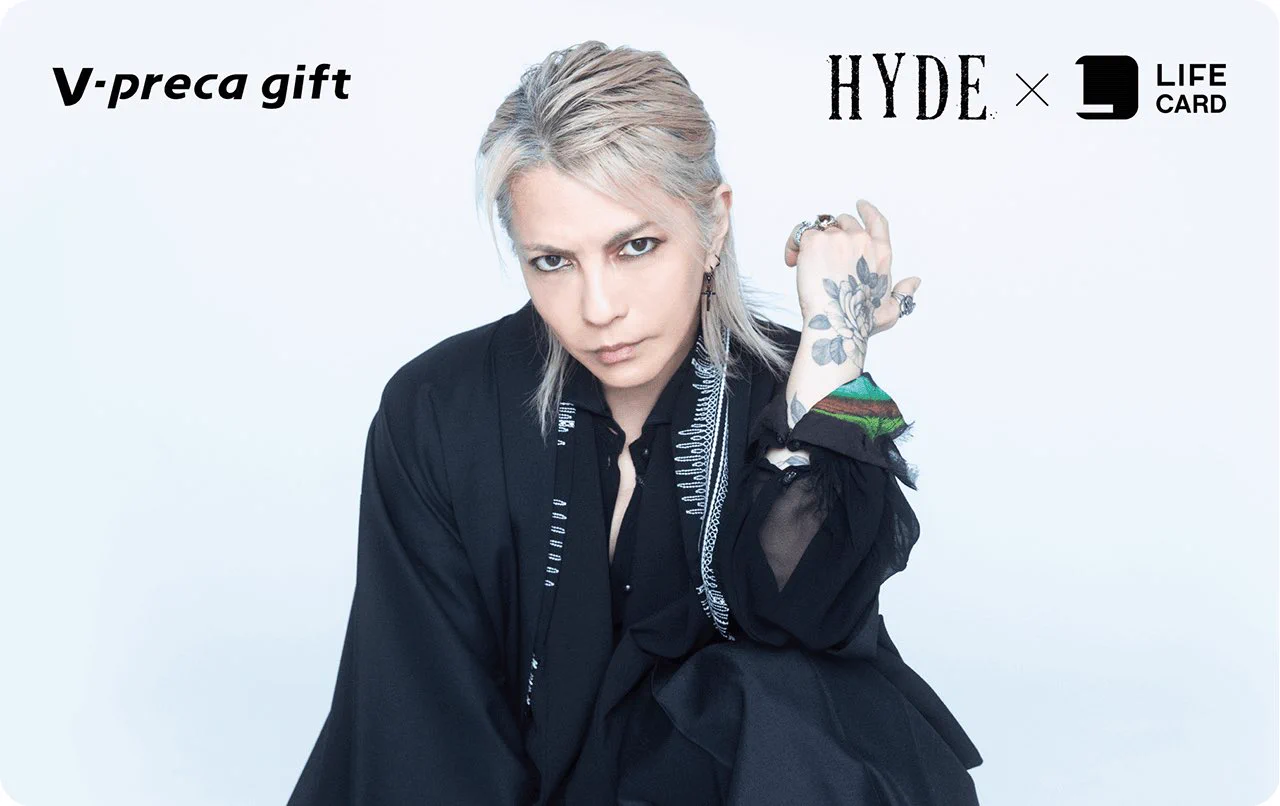 Hyde on X: 