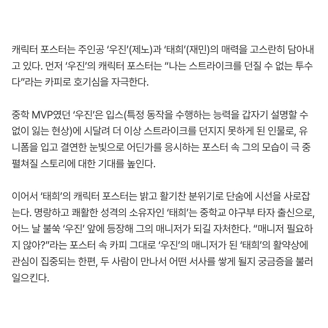 Ⓙ archive tweet media