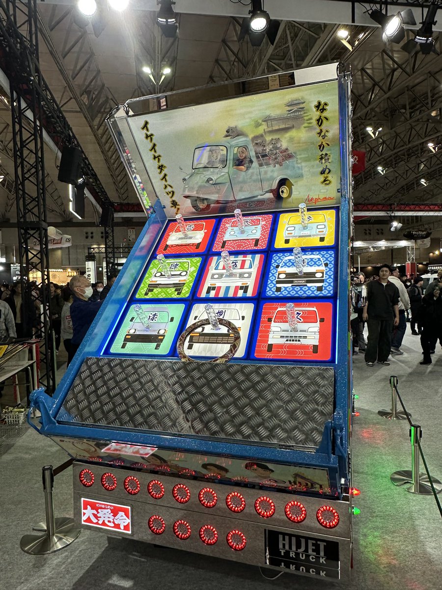 Taka300zx75 (@taka300zx75) / Posts / X