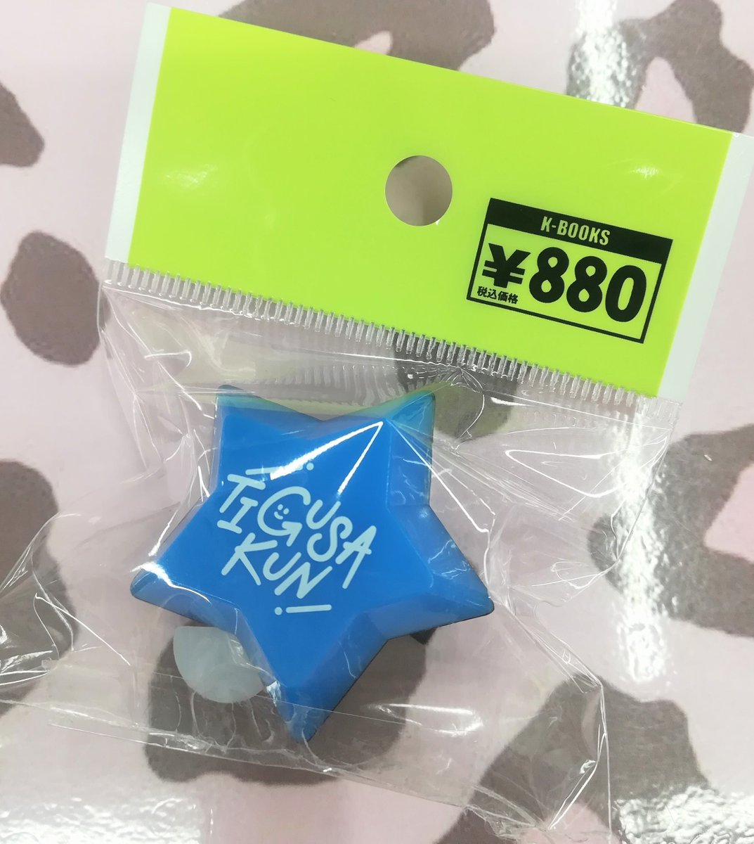 入荷情報】 『AMPTAKxCOLORS』 ちぐささんの ✨️リングライト