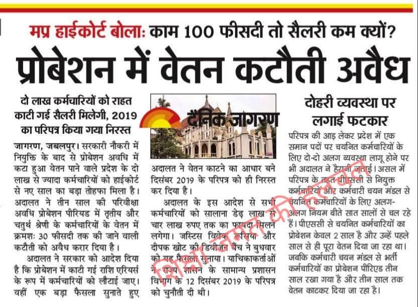 मनीष सागर tweet media