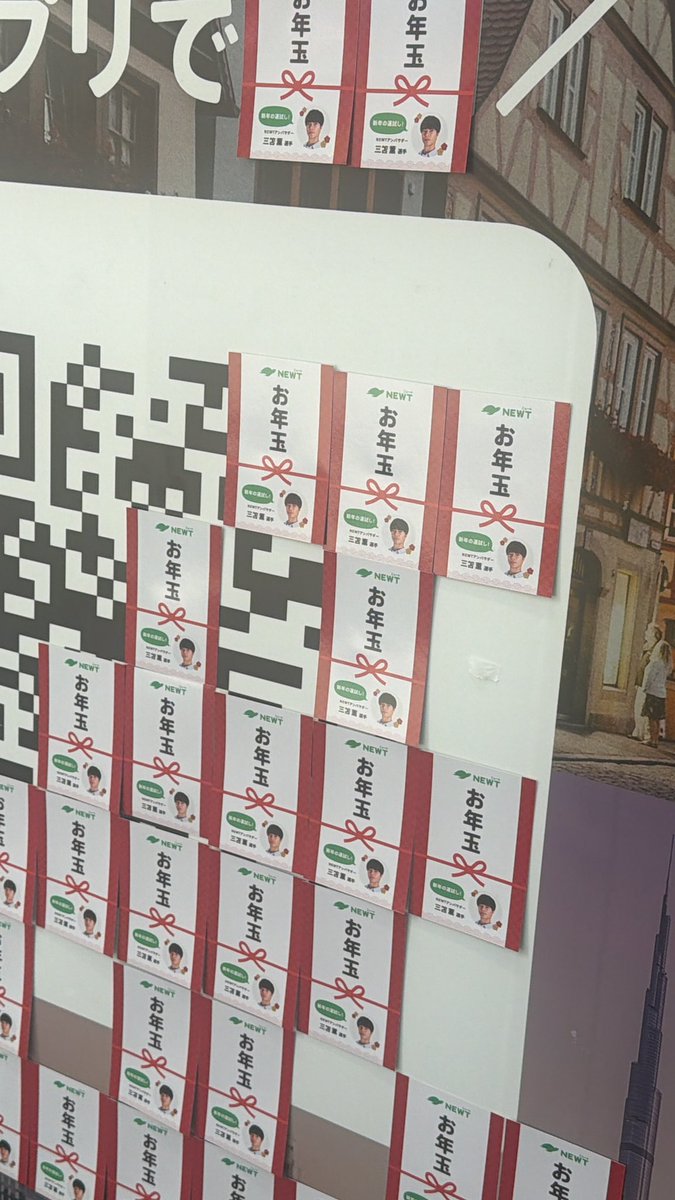 大渕愛子 tweet media