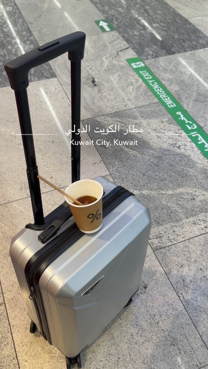 انتظرتك في محطات القدوم
وفي مواعيد السفر
صك شباك التذاكر
وانمحى حبر الختوم 
وما لقيتك