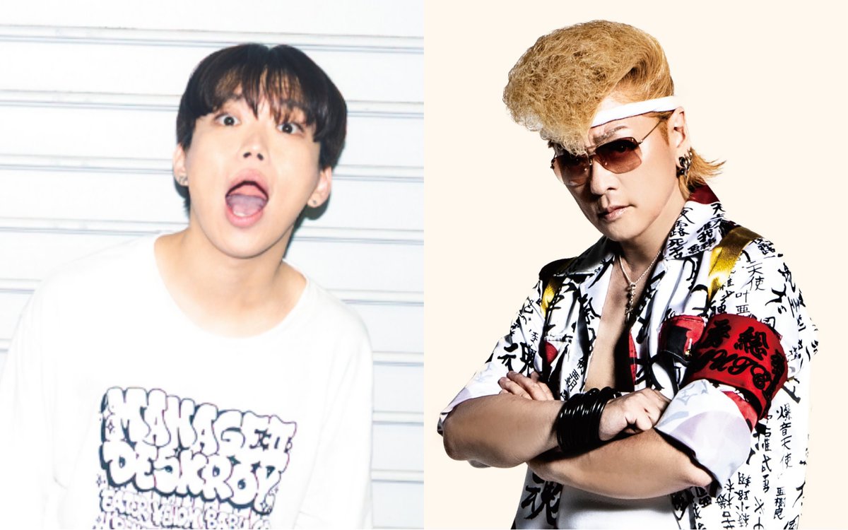 氣志團 (@kishidan_staff) / Posts / X