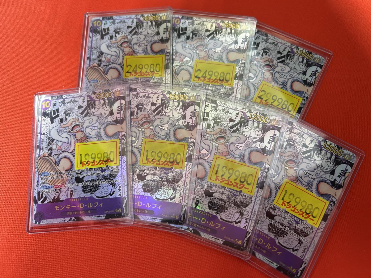 もーとん (@morton_optcg) / Posts / X