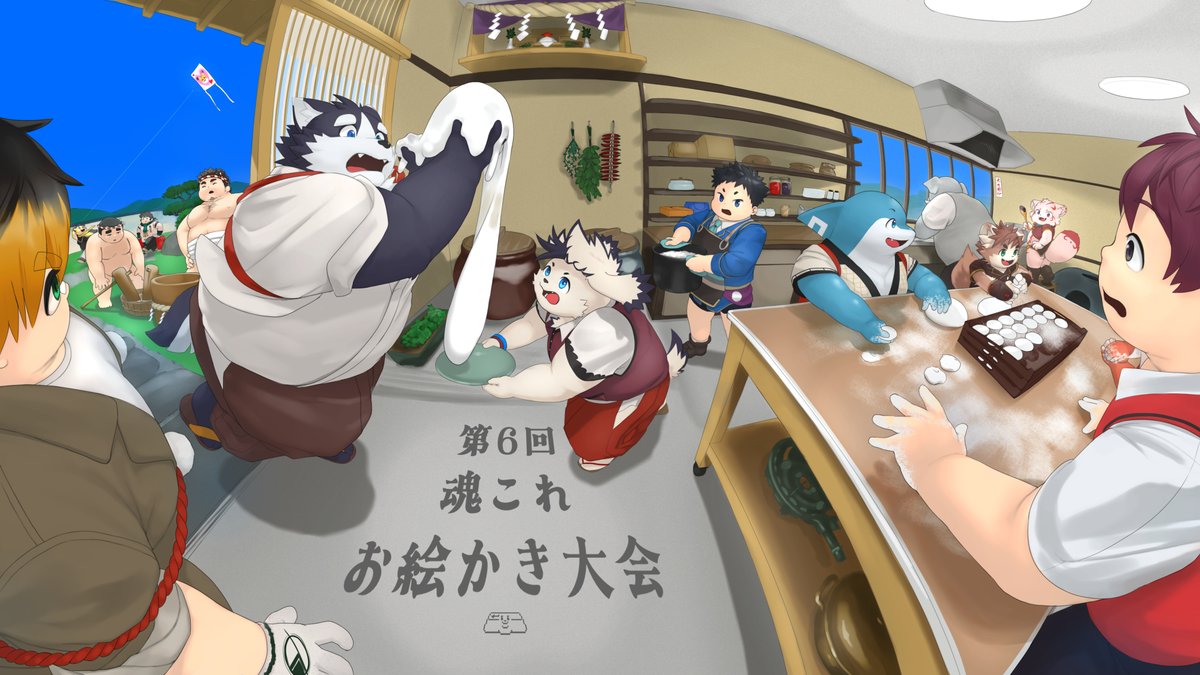 Entekey's tweet image. お正月2026！

#魂これお絵描き大会