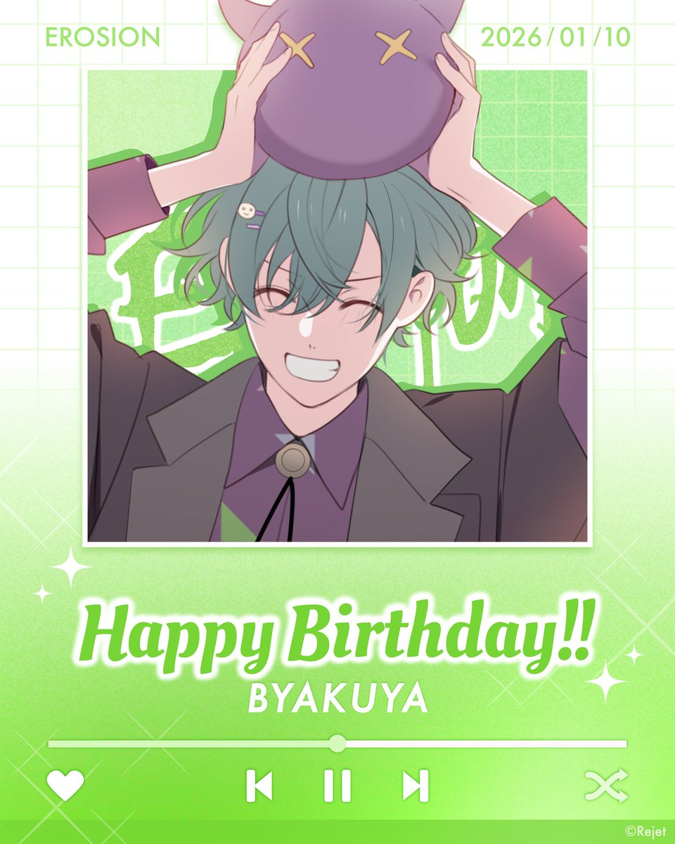 CARNELIAN BLOOD カネブラ ビャクヤ ⋆⸜𝐇𝐚𝐩𝐩𝐲 𝐁𝐢𝐫𝐭𝐡𝐝𝐚𝐲 𝐁𝐘𝐀𝐊𝐔𝐘𝐀⸝⋆ 本日1/10は