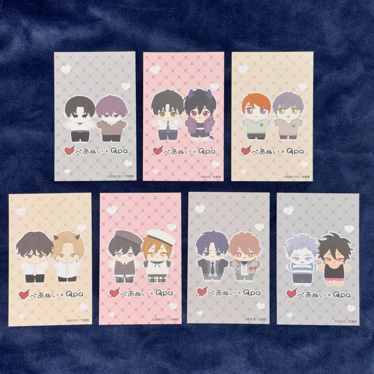 Pairnui_origoo's tweet photo. #Qpa ×#ぺあぬい コラボ
[ 第十二弾受注販売 ] 
/
10cmぺあぬいセット特典
出生届風カード＜全7種＞
\

ぬいの保護者様募集中…♪

#弟と兄ちゃん
#淫魔くんデリバリー
#とめどなくシュガー
#ふれたくなったらかえっておいで
#とろけるくちびる
#恋愛不行き届き
#やたもも
#ORIGOO https://t.co/dLq0wMiwgI