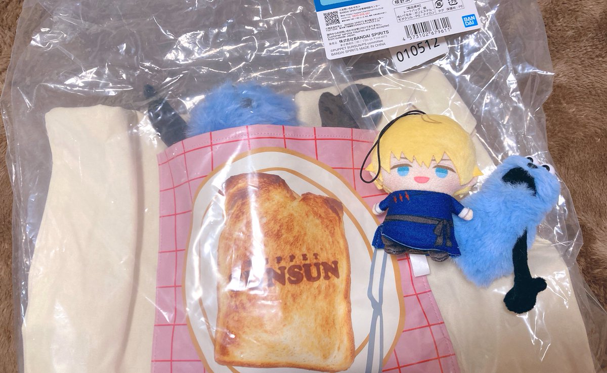 しゃけ🐶 (@nuisyake) / Posts / X