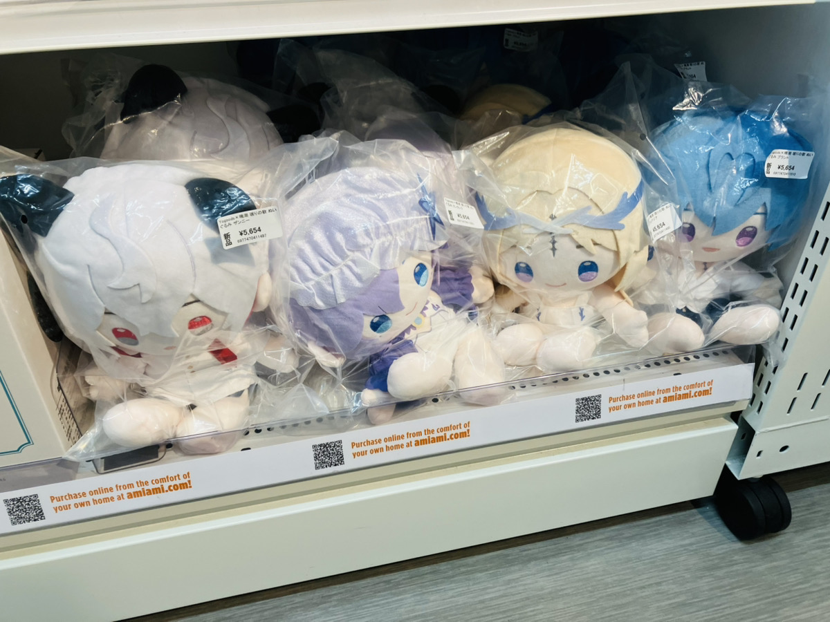 鳴潮 Yogoods ブラント ぬいぐるみ 眠りの歌シリーズ グッズ-ぬいぐるみ】鳴潮 Wuthering Waves Yogoods×鳴潮「眠りの歌