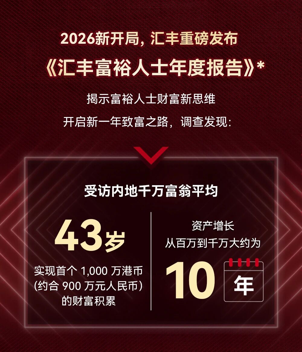 解构师 Beyond tweet media