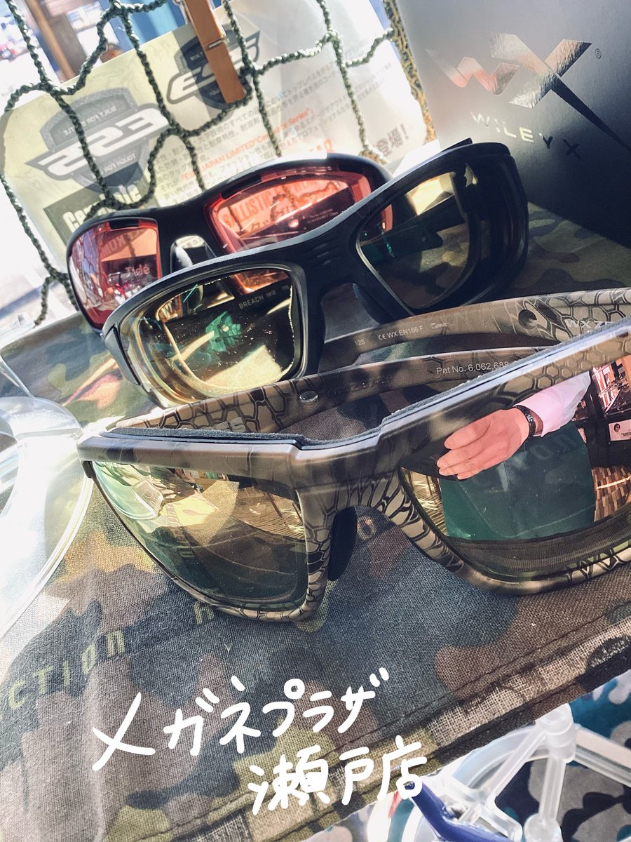 メガネプラザ瀬戸店オープンしてます♪
お気軽にお越しくださいませ☆