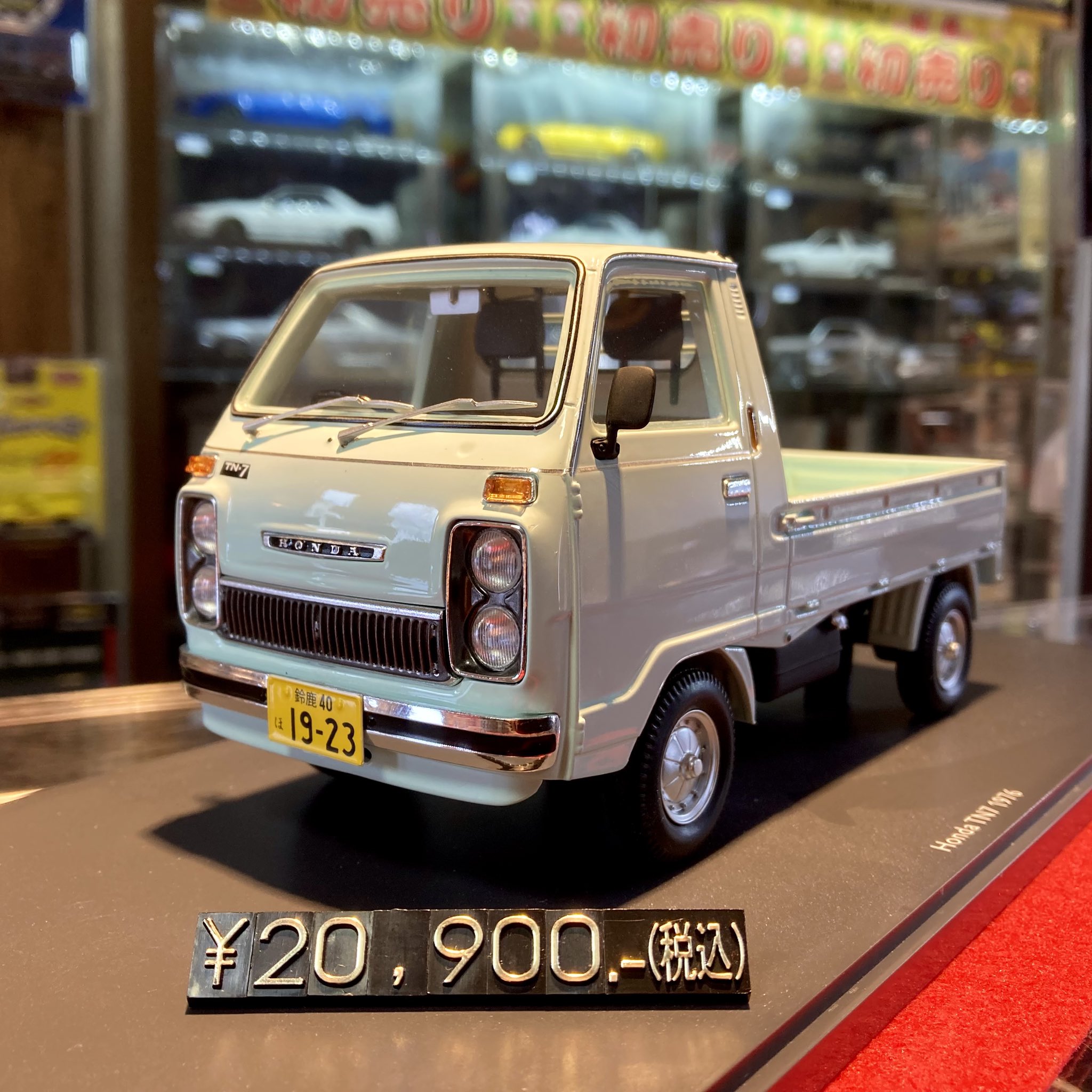 G-MYav0a0AIRU92.jpg:large
