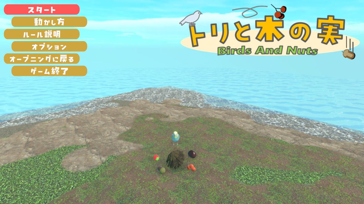 インフィニットクリエイト (@infinitecreate0) / Posts / X