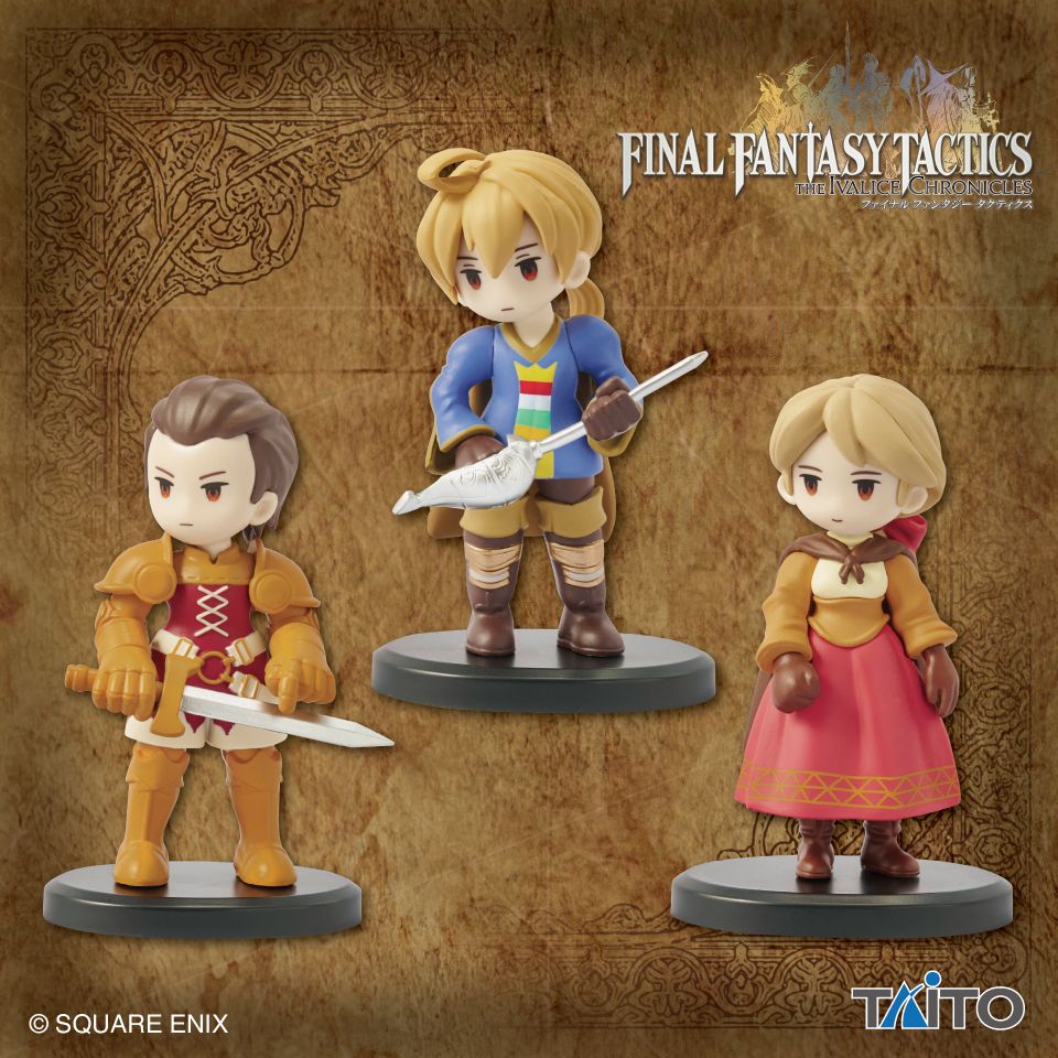 ファイナルファンタジータクティクス　ミニチュアフィギュアコレクション 6体 ファイナルファンタジータクティクス」シリーズ初のプライズ化が決定