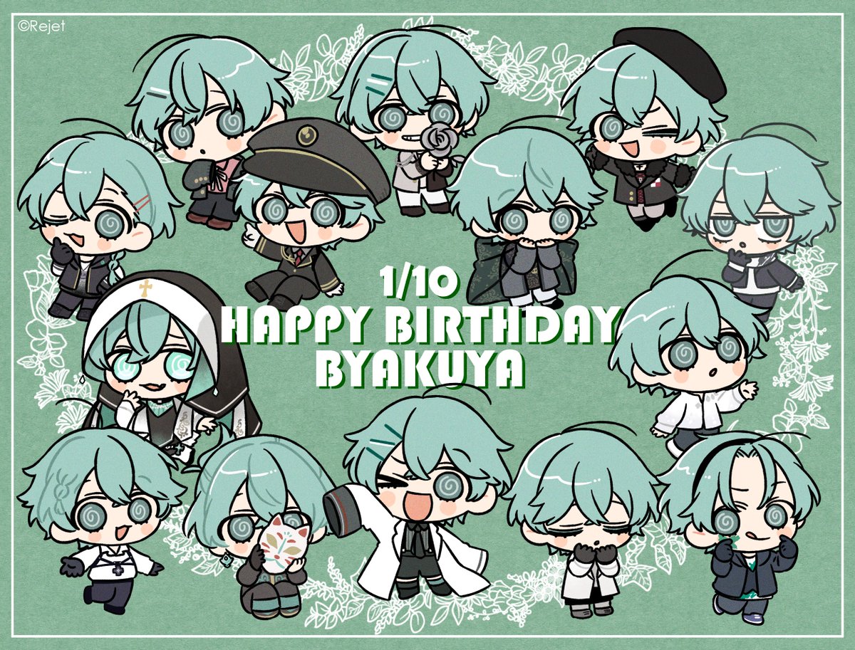 ⋆⸜ 🎂🥂 𝙷𝚊𝚙𝚙𝚢 𝙱𝚒𝚛𝚝𝚑𝚍𝚊𝚢 𝙱𝚈𝙰𝙺𝚄𝚈𝙰 💐💚  ⸝⋆