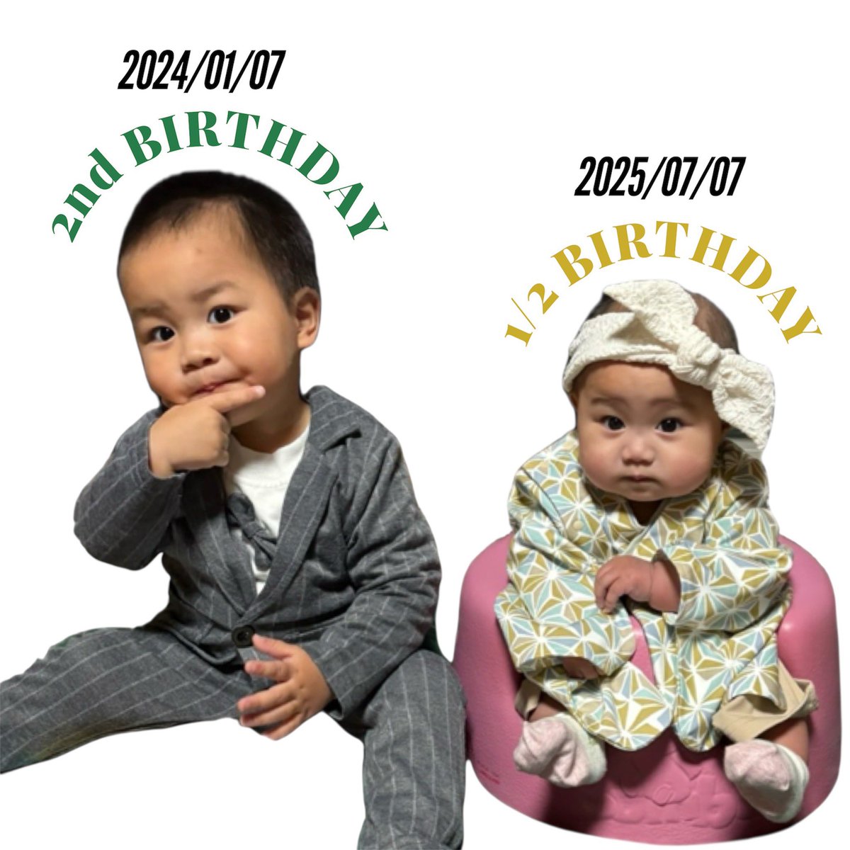 Mero_978's tweet photo. お久しぶりからのあけおめです🎍✨
1/7にて同じ日に
りっくんは2歳すずちゃんは1/2！！
2人ともおめでとおおお！

今年も更新頻度はおちてますが
宜しくです☺️ https://t.co/KW5G0VVWZy