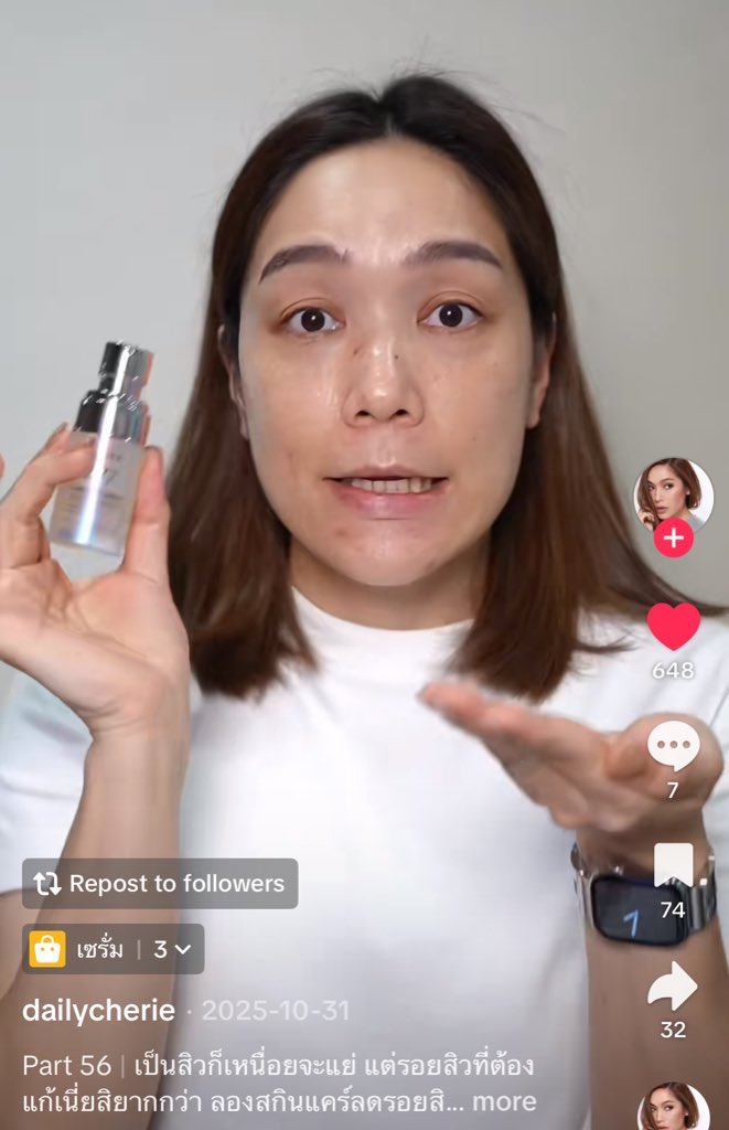 ms.valentines ₍ᵔ·͈༝·͈ᵔ₎ tweet media