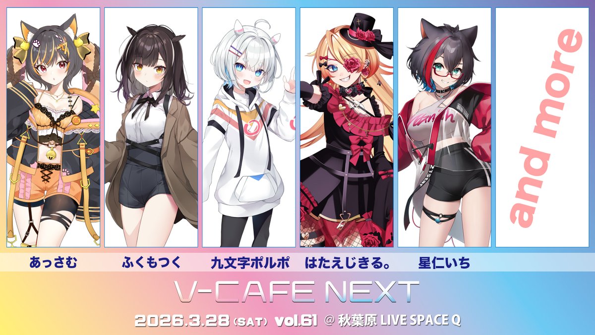 みゅとん (@myuton0407) / Posts / X