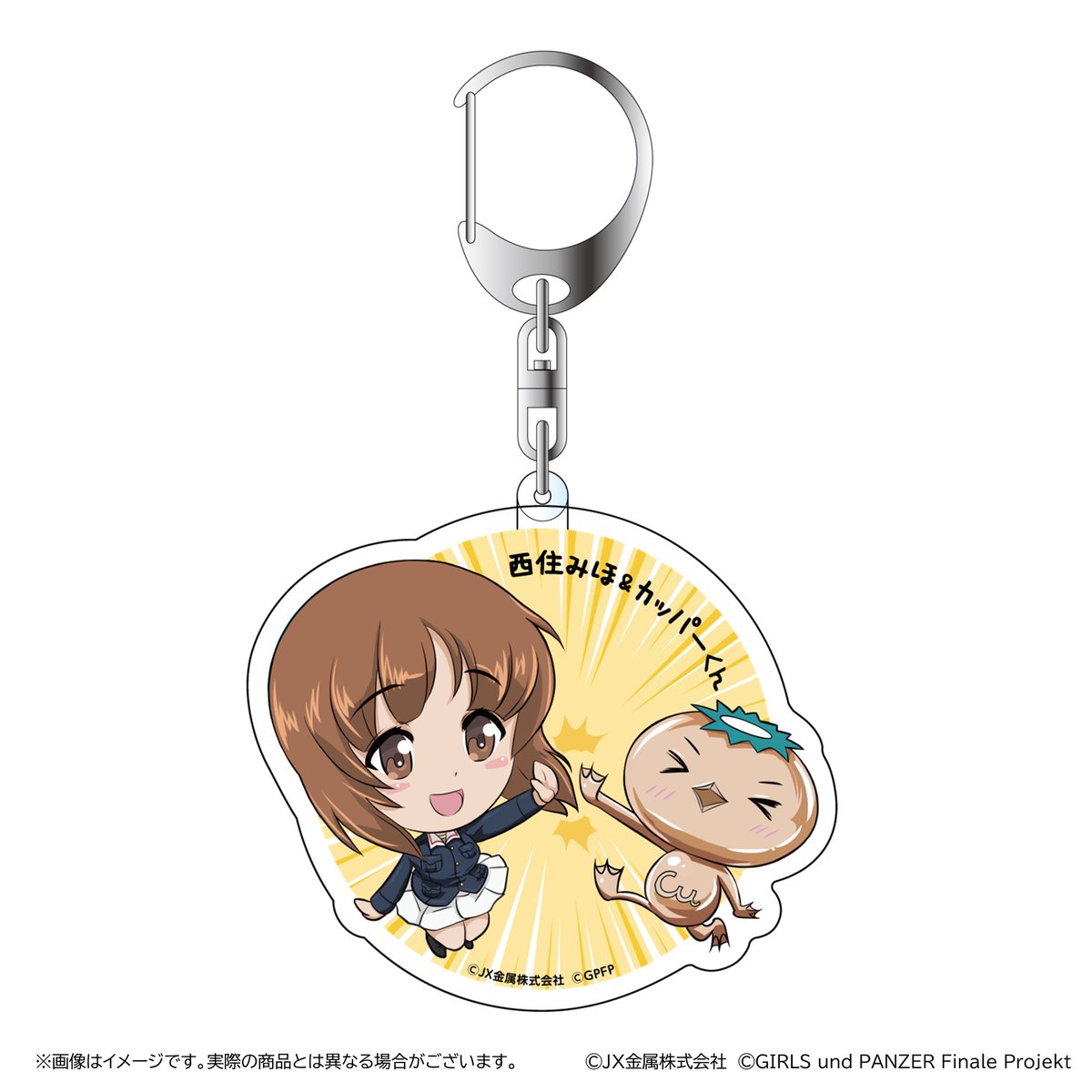 JX金属は、『ガールズ＆パンツァー 最終章』とのコラボレーション
