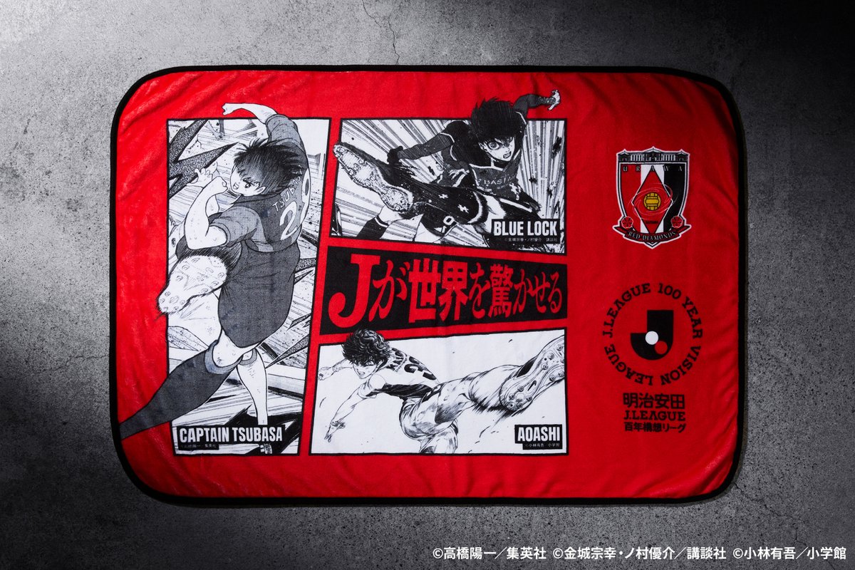 きゃんとな (@kyantona) / Posts / X