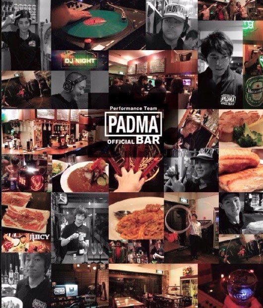 PADMA_BAR's tweet photo. 【12周年ANNIVERSARY WEEK】

9日（金）17:00-LUCKY HOUR
10日（土）19:00 OPEN
11日（日）休肝日
12日（月・祝）19:00 OPEN_0時CLOSE
13日（火）前夜祭20:00 OPEN
14日（水）12周年19:00 OPEN
15日からは通常営業となります。
※この期間に3回のご来店で12周年記念粗品を差し上げます。 https://t.co/tnGY6wEzqq