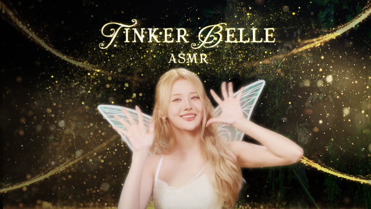 KISSOFLIFE_S2's tweet image. [📹] 팅커벨의 ASMR🧚 | 메이크업 도구, 비누, 디저트 | 사심행 : Station BELLE🚉

🔗 youtu.be/-5iR5n8M2pI

#KISSOFLIFE #키스오브라이프 #KIOF 
#사심행