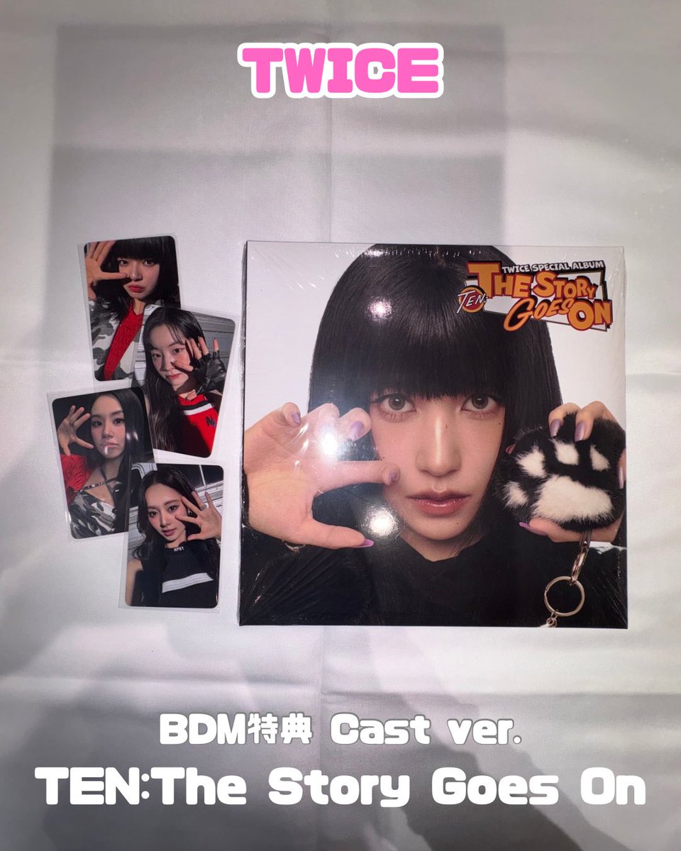 TWICE BDM特典 [TEN:The Story Goes On] Cast ver. 9種ランダム 入荷