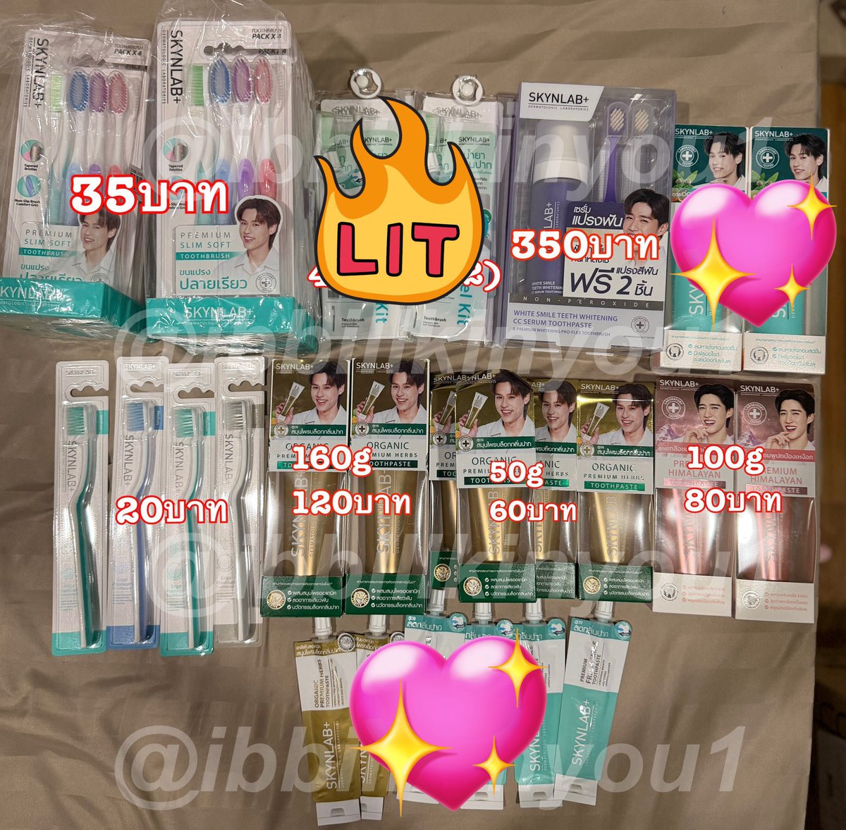 WTS #skynlab อัพเดตจำนวนค่า
-แปรงแพ็ค 1แพ็ค
-แปรงเดี่ยว 4
-ยาสีฟันทองใหญ่ 2
-ยาสีฟันทองเล็ก 3
-ยาสีฟันชมพู 1
-เซรั่มม่วงใหญ่1

❤️ ค่าส่ง 30 ไม่บวกเพิ่มค่ะ 
🥳💖สนใจสั่ง dm เลยค่า พร้อมส่งนะคะ
#ตลาดนัดบกพพ #ตลาดนัดบิวกิ้นพีพี 
#SKYNLABxBEAUTRIUM
#SKYNLABxBKPP #SKYNLABxBillkin