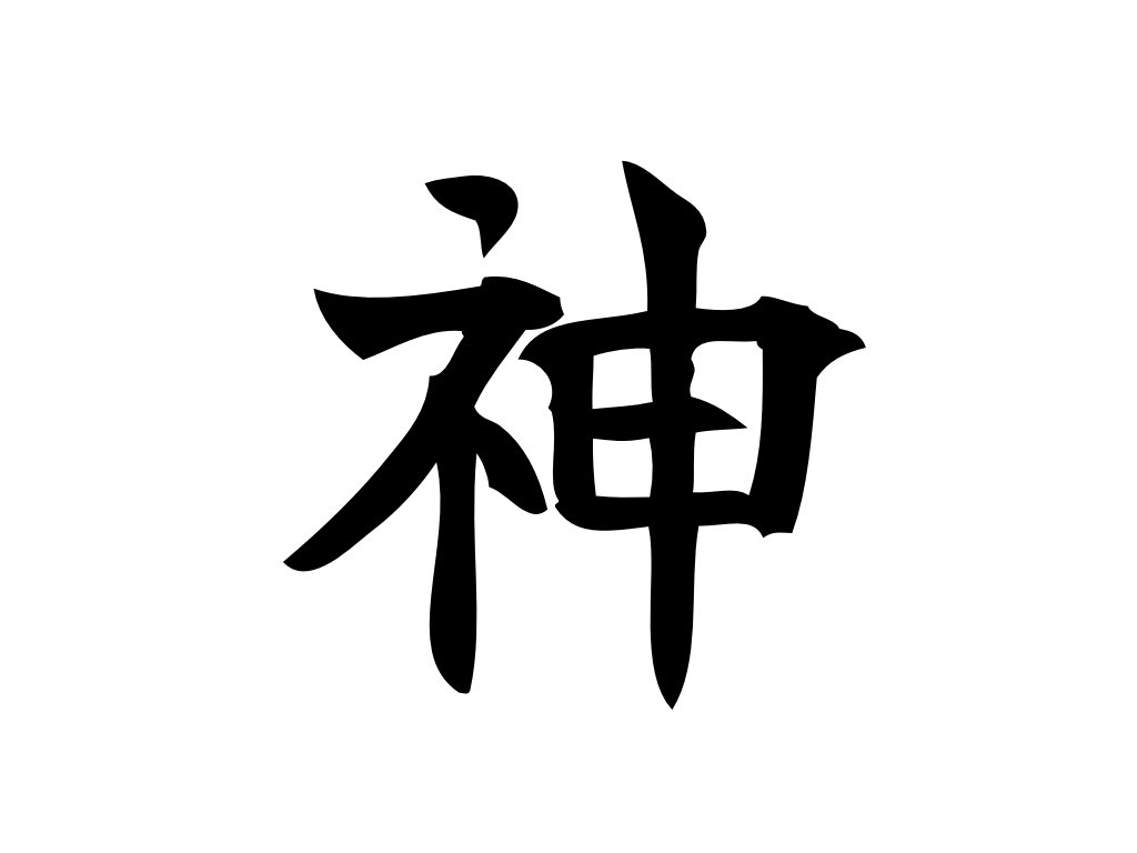 せーぞーき (@seyzoooone) on Twitter photo 