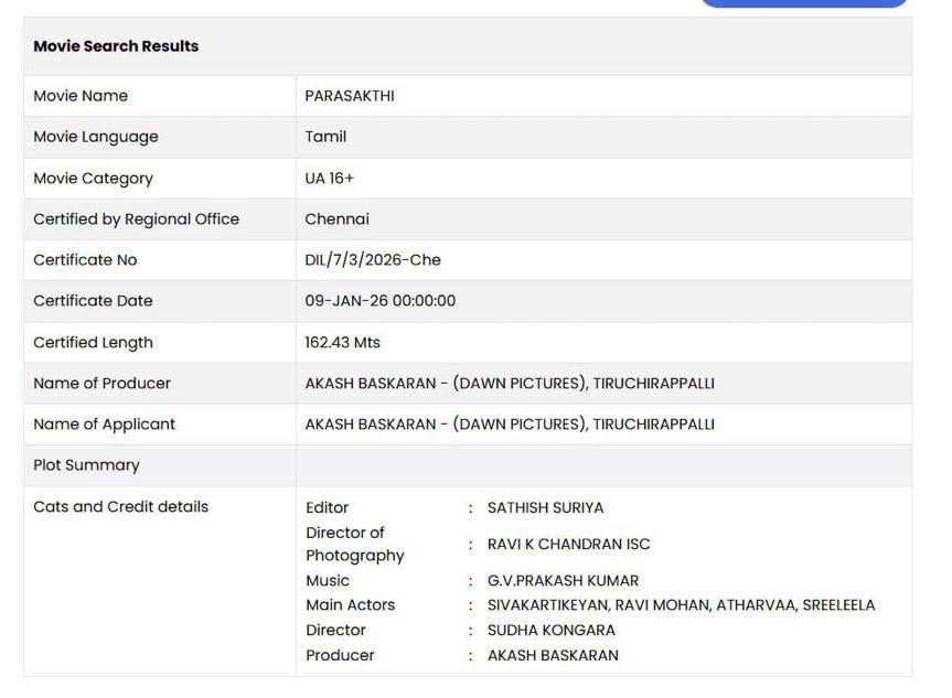 G Dhananjheyan tweet media