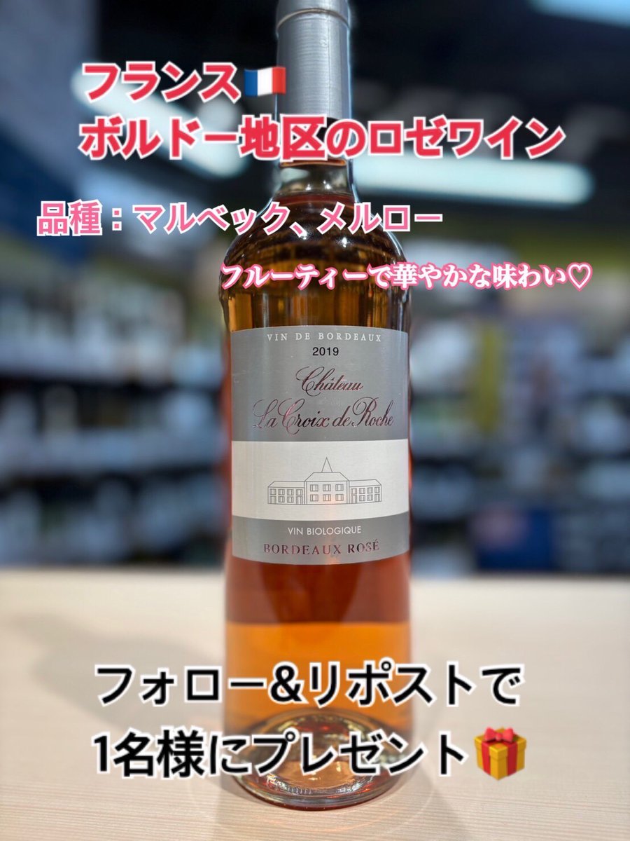 くろねこくろ 🐈‍⬛🍀✨🎀✨🇯🇵 (@ck9EZ96w8lh9vAO) / Posts / X