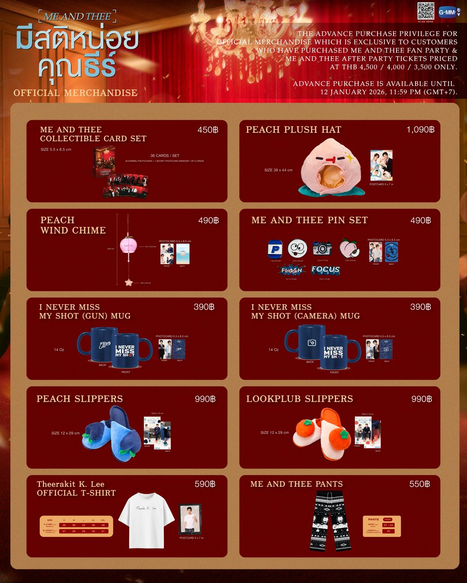GmmtvShop's tweet image. The time has come! The advance purchase privilege for official merchandise is exclusive to customers who have purchased Me and Thee Fan Party &amp;amp; Me and Thee After Party tickets priced at THB 4,500 / 4,000 and 3,500 only.

advancepurchase.gmm-tv.com/event/me-and-t…

สั่งซื้อสินค้าล่วงหน้าได้ถึงวันที่…