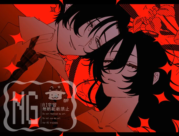 #Skeb リクエストありがとうございました!